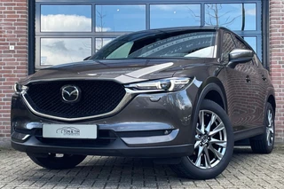 Mazda CX-5 2.5 4WD SkyActiv-G 194 Signature Leder UNIEK *28dkm* ACC Headup '19