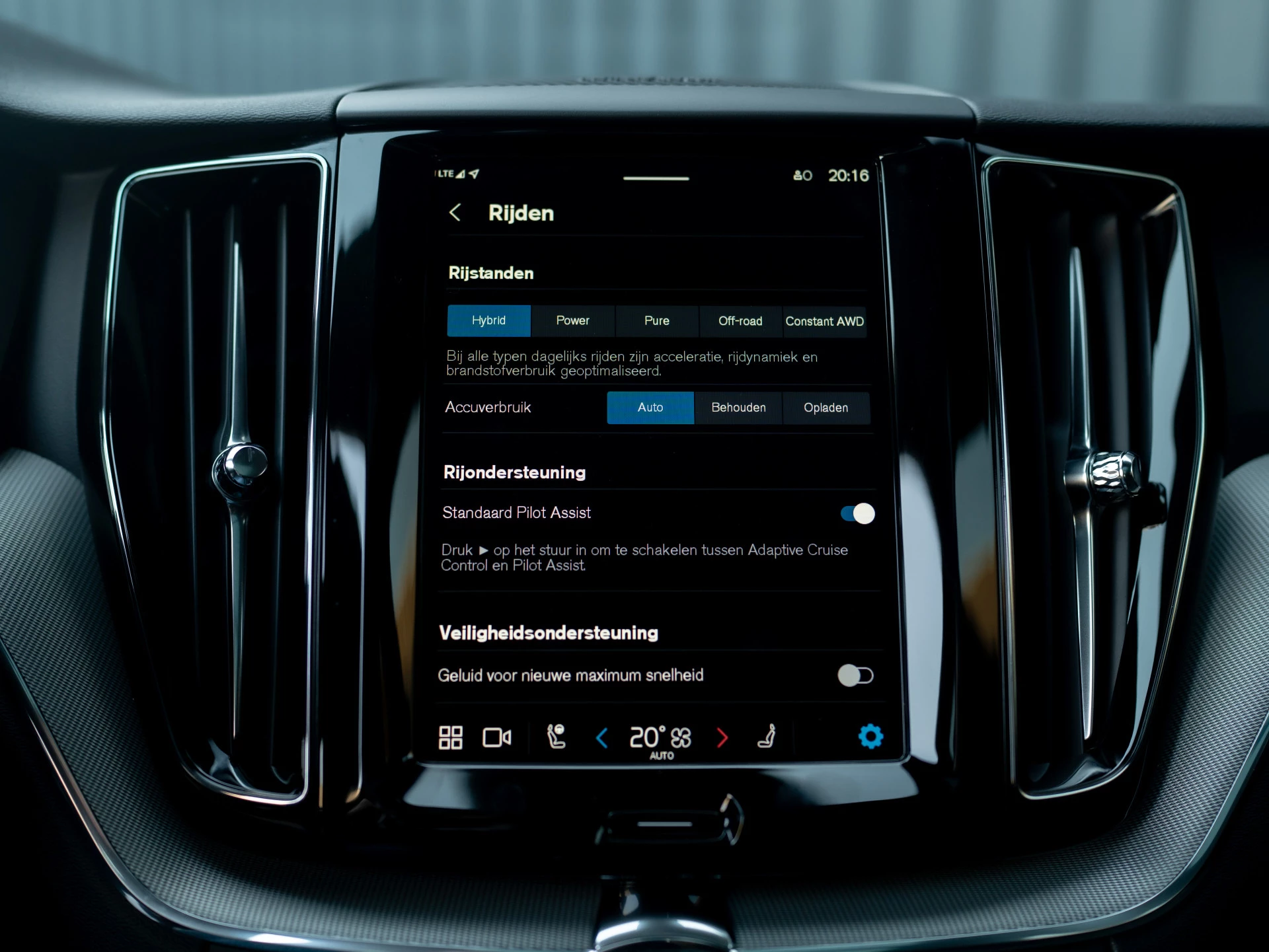 Hoofdafbeelding Volvo XC60