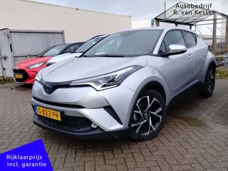 Toyota C-HR 1.8 Hybrid Style Ultimate I Luxe! I Trekhaak I 1e Eig. I NL-auto