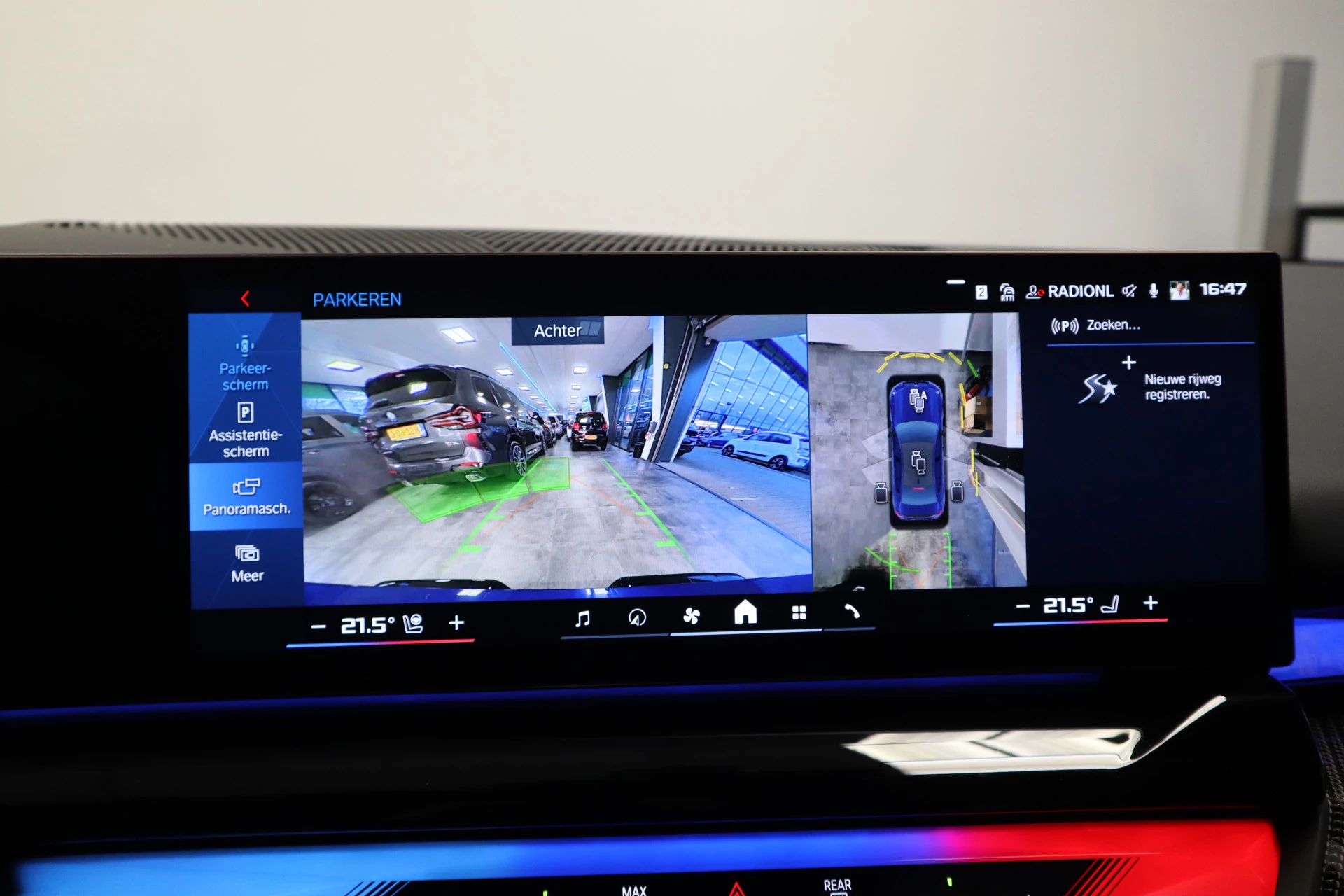 Hoofdafbeelding BMW M5