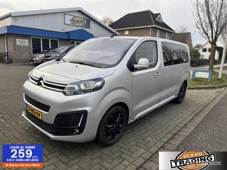 Hoofdafbeelding Citroën SpaceTourer Citroen SpaceTourer 1.6 BlueHDi 115 M S&S Business