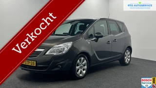 Opel Meriva 1.4 Turbo Cosmo NAVIGATIE TREKHAAK LM CRUISE.
