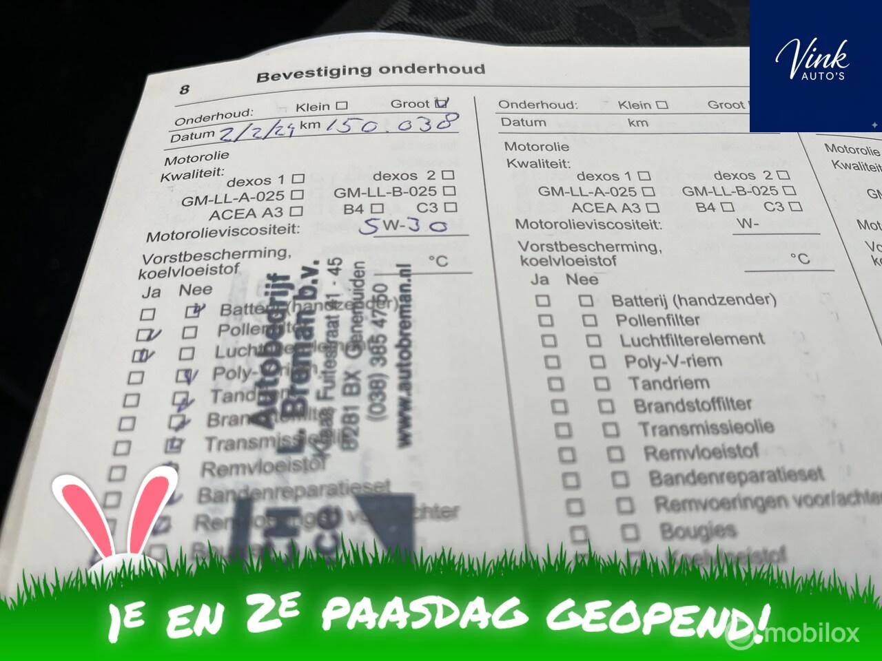 Hoofdafbeelding Opel Corsa-e