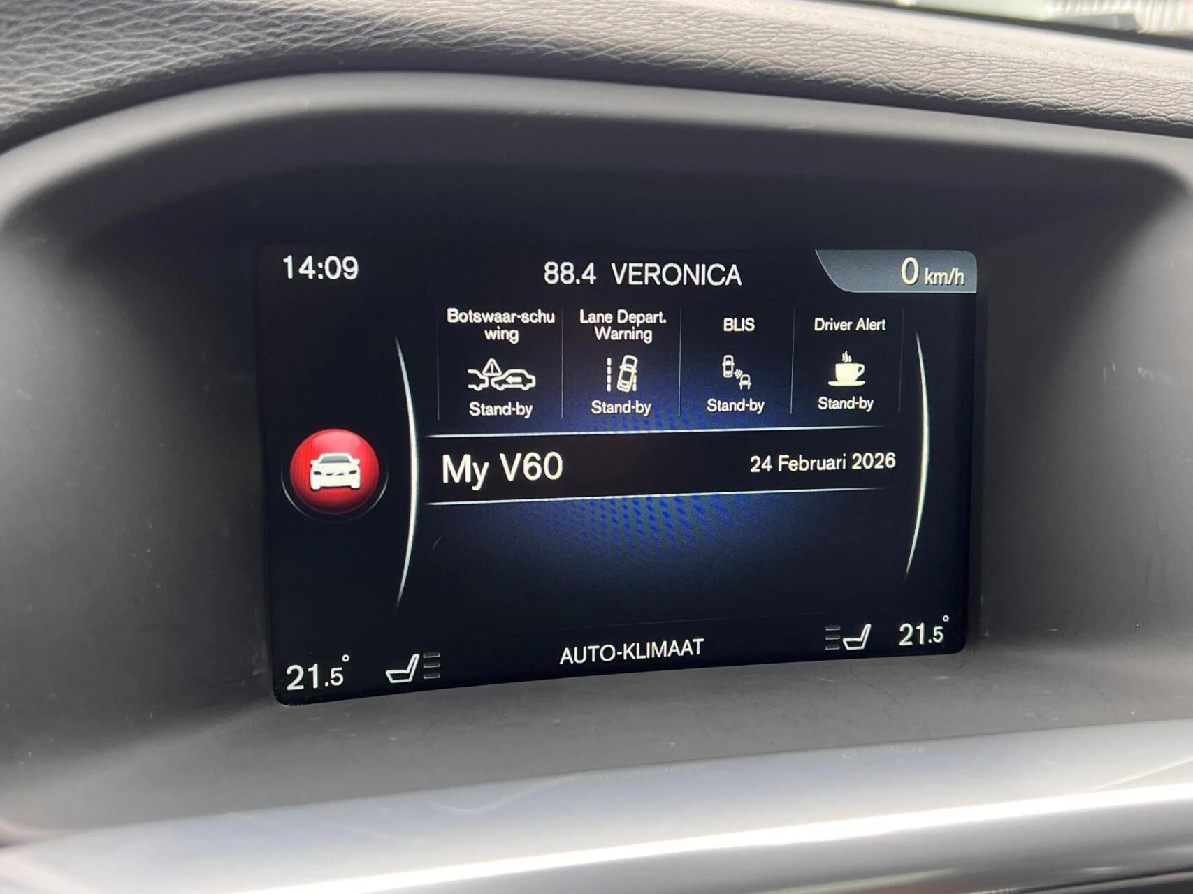 Hoofdafbeelding Volvo V60