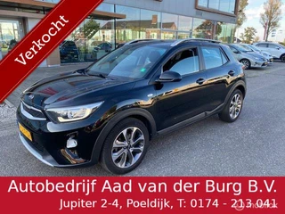 Kia Stonic 1.0 T-GDi DynamicLine / Navigatie / Bluetooth / Parkeerhulp &  camera / 17 velgen & Banden / Prive glas  , fabrieks garantie