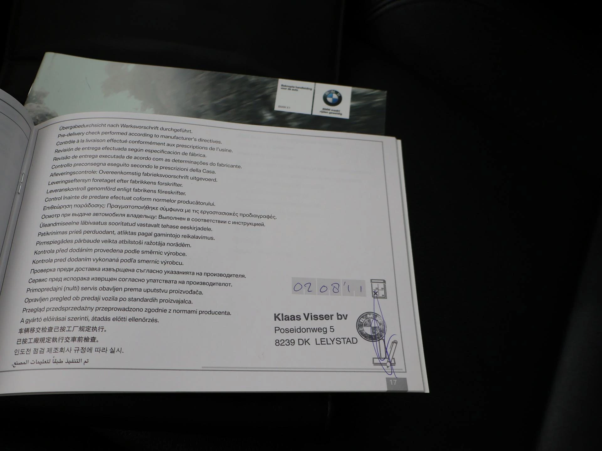 Hoofdafbeelding BMW X1