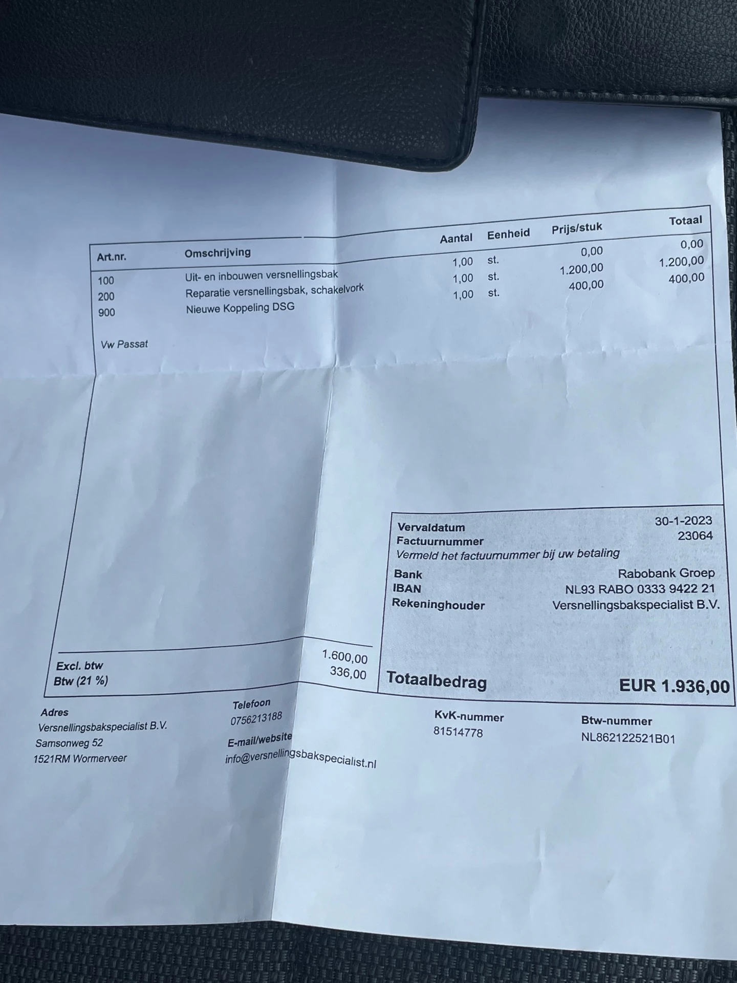 Hoofdafbeelding Volkswagen Passat