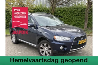 Mitsubishi Outlander BJR 2012 2.0 147 PK Edition Two AUTOMAAT! | TREKHAAK | LEDER | STOELVERWARMING | CLIMA | CRUISE | SCHUIF-KANTELDAK