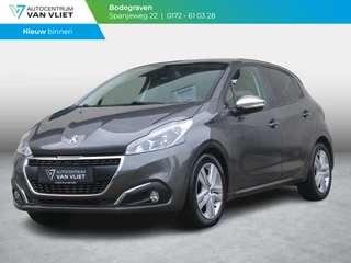 Peugeot 208 1.2 PureTech Signature | NAVIGATIE | APPLE CARPLAY |