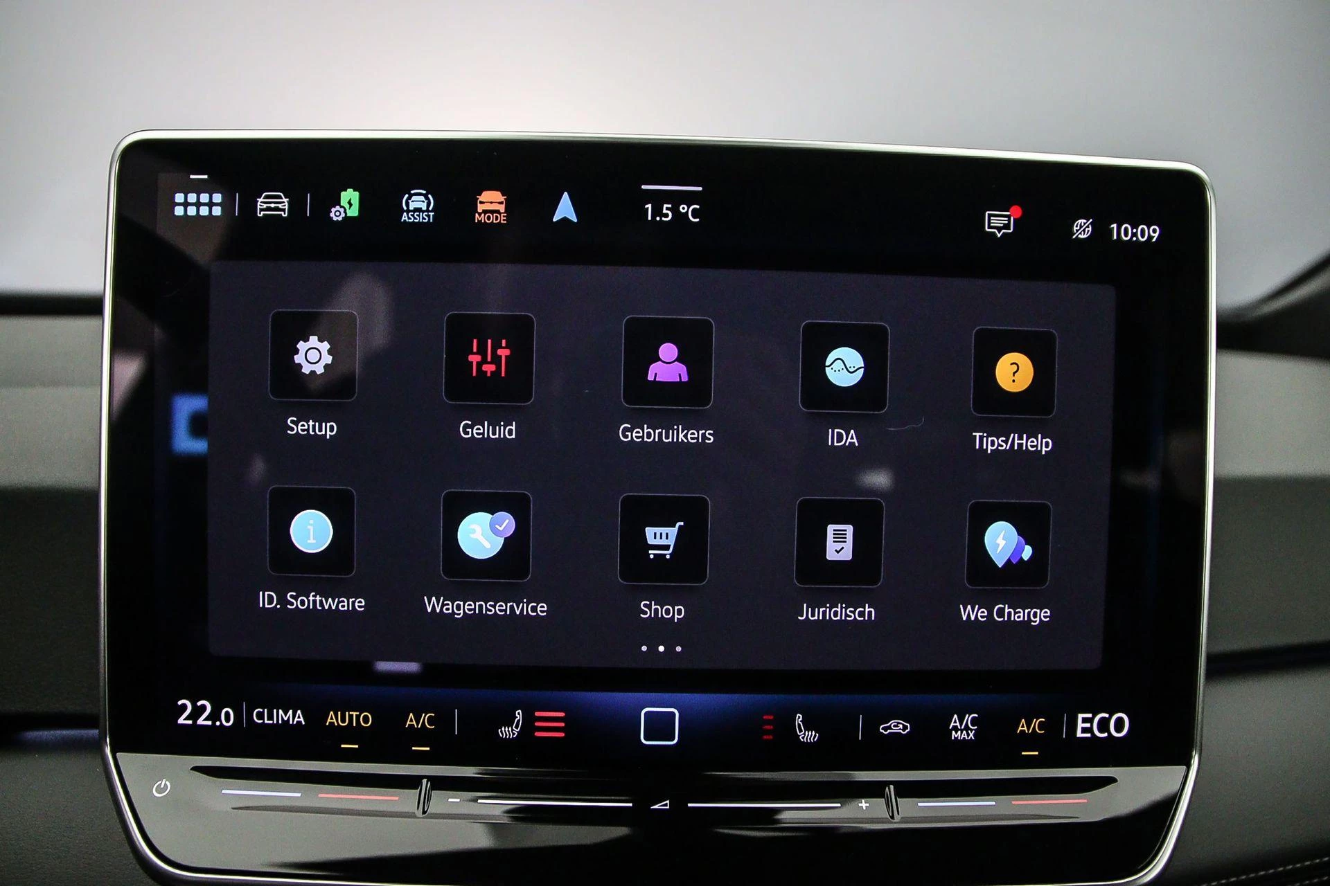 Hoofdafbeelding Volkswagen ID.3