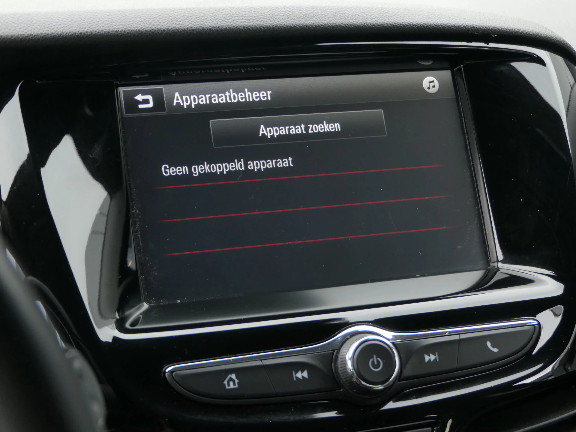 Hoofdafbeelding Opel KARL