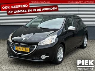 Peugeot 208 1.2 PureTech Blue Lease TREKHAAK, NAVI