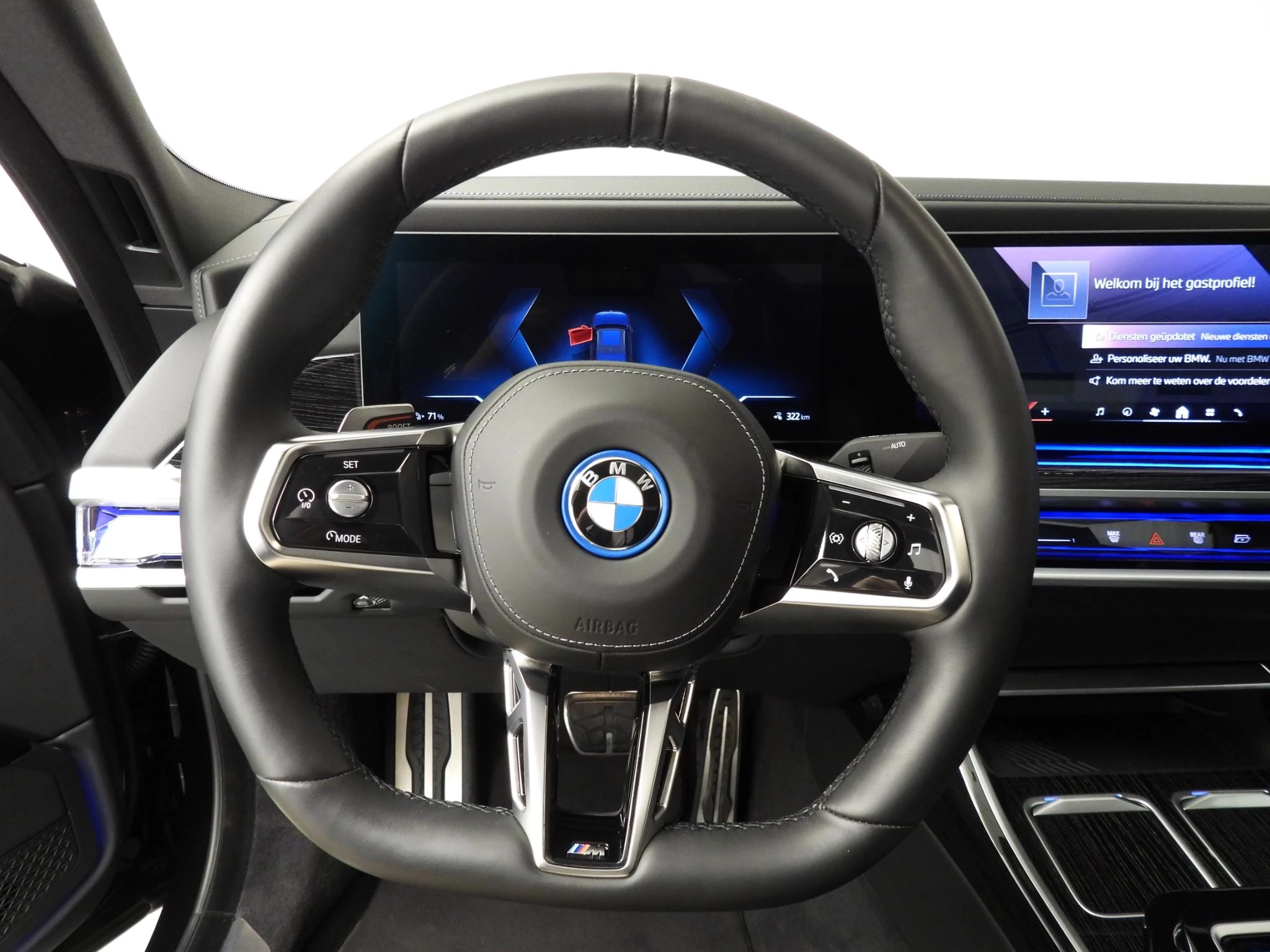 Hoofdafbeelding BMW i7