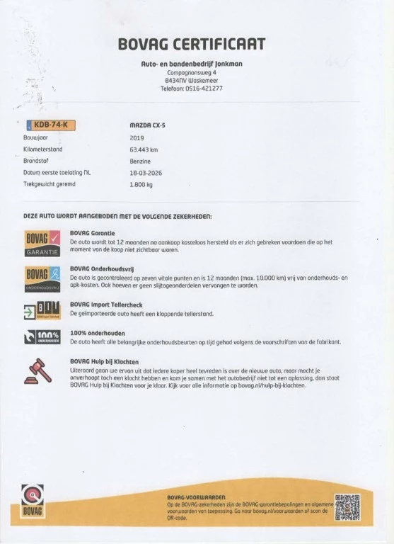 Hoofdafbeelding Mazda CX-5