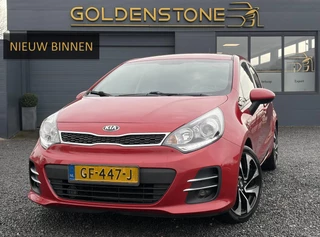 Kia Rio 1.2 CVVT DynamicLine 1e Eigenaar,Navi,Camera,Afn.Trekhaak,Lm velgen,Airco,Cruise,5 Deurs,N.A.P,Apk tot 05-2027