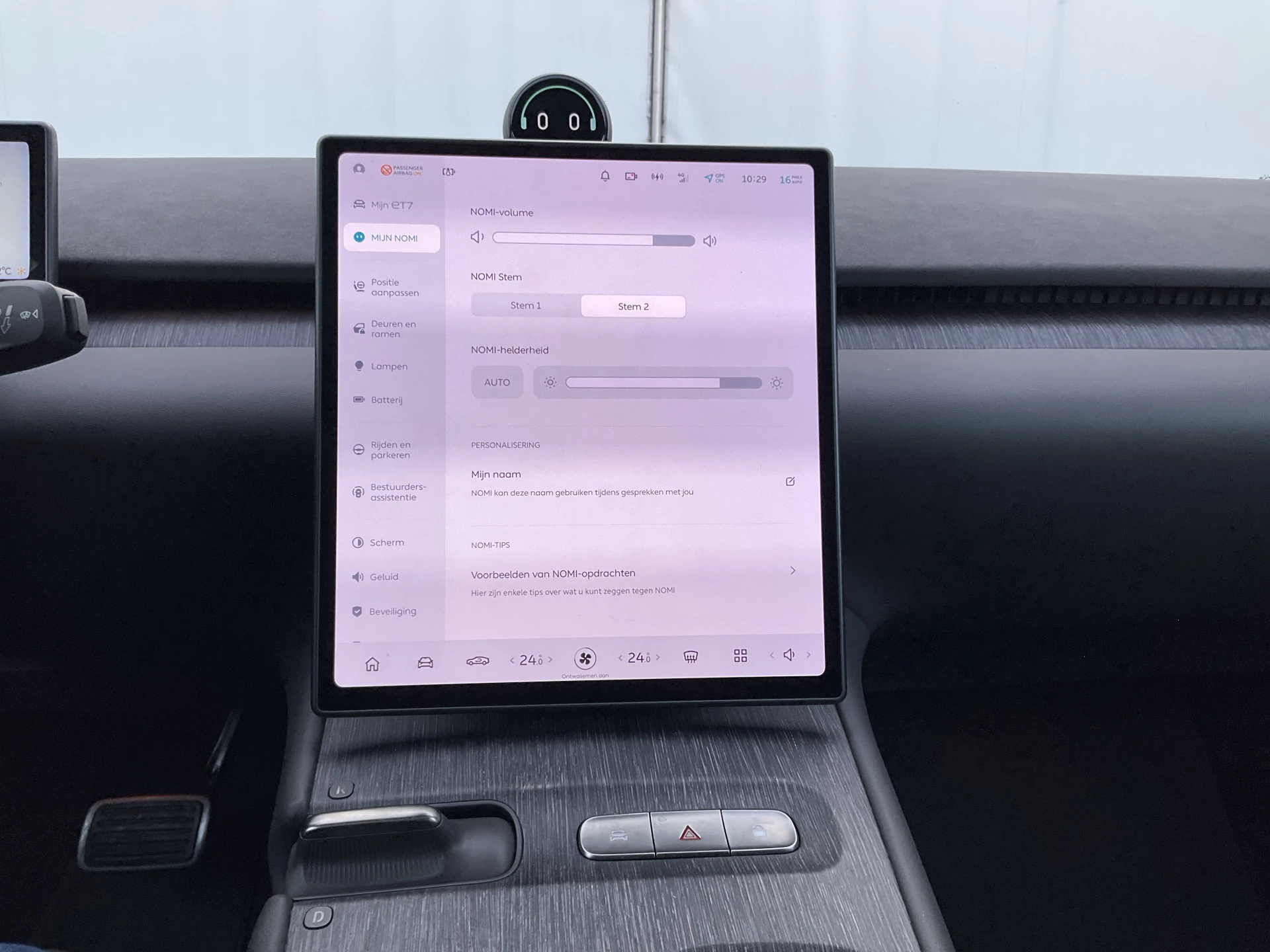 Hoofdafbeelding NIO ET7