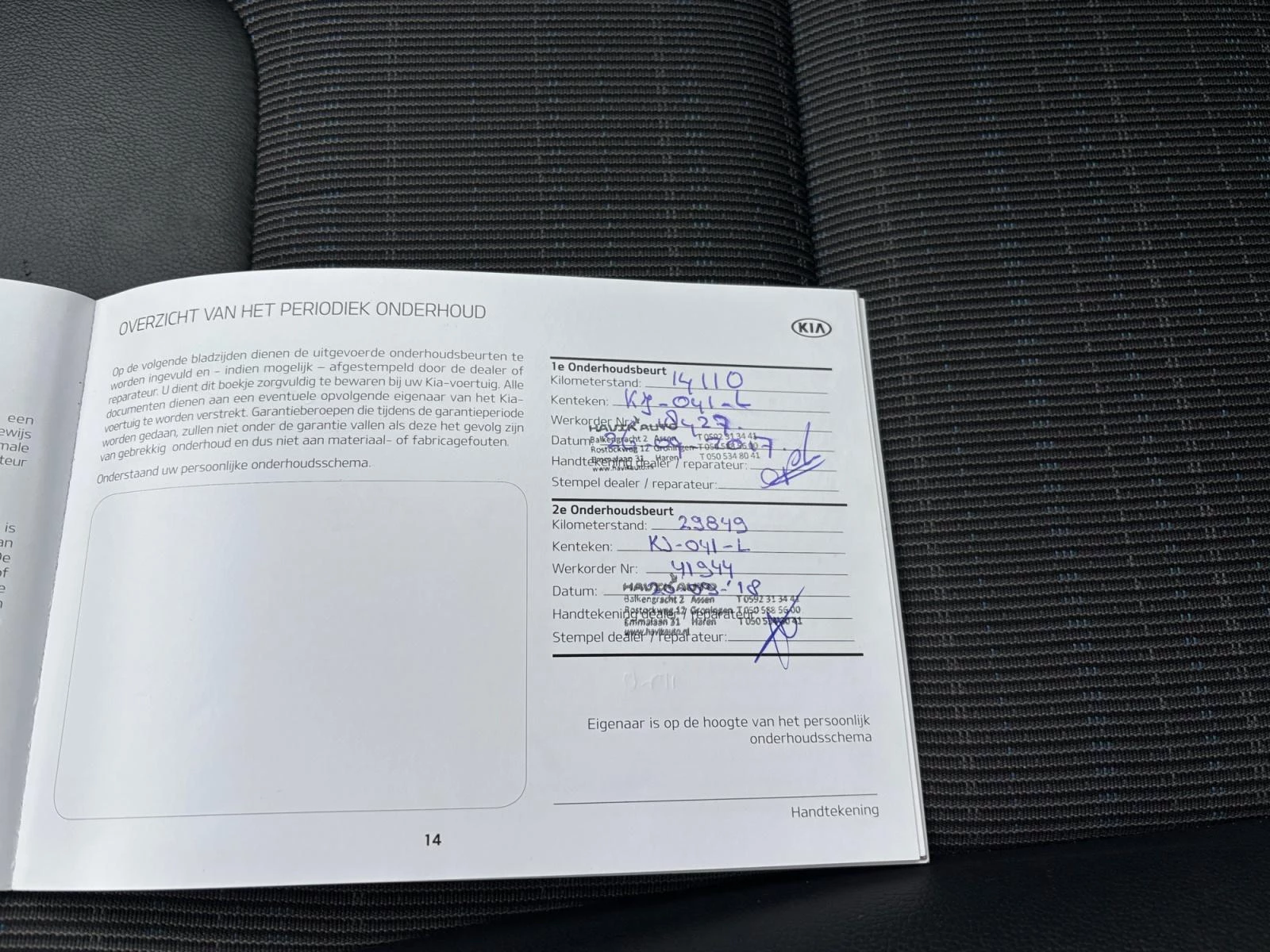 Hoofdafbeelding Kia Niro