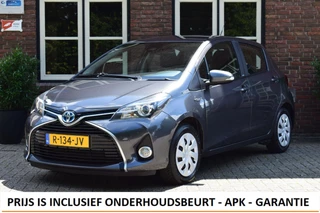 Hoofdafbeelding Toyota Yaris Toyota Yaris 1.5 Hybrid Aut. Camera | Climate control | Stoelverwarming