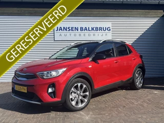 Kia Stonic 1.0 T-GDi Sports Edition