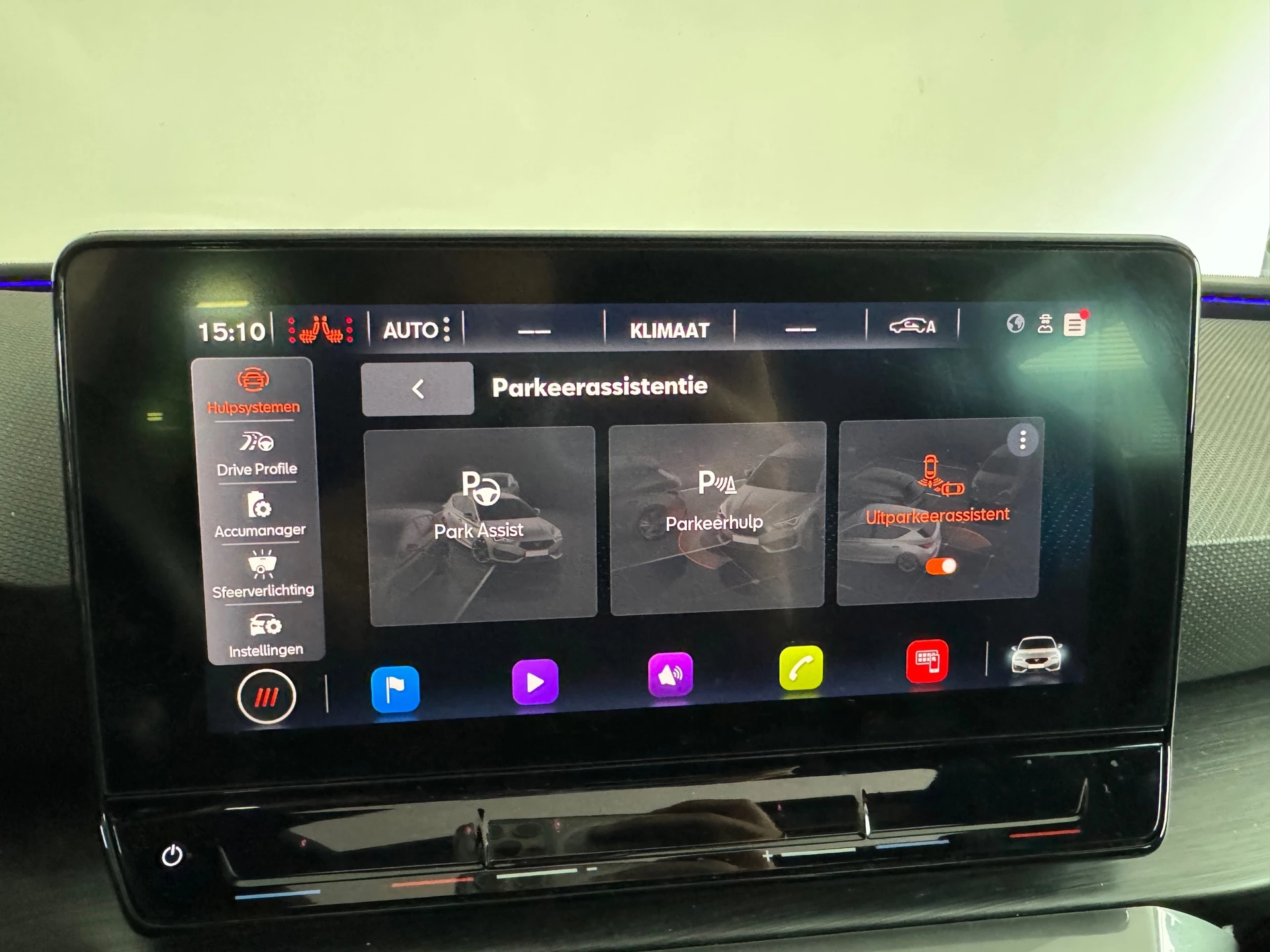 Hoofdafbeelding CUPRA Leon