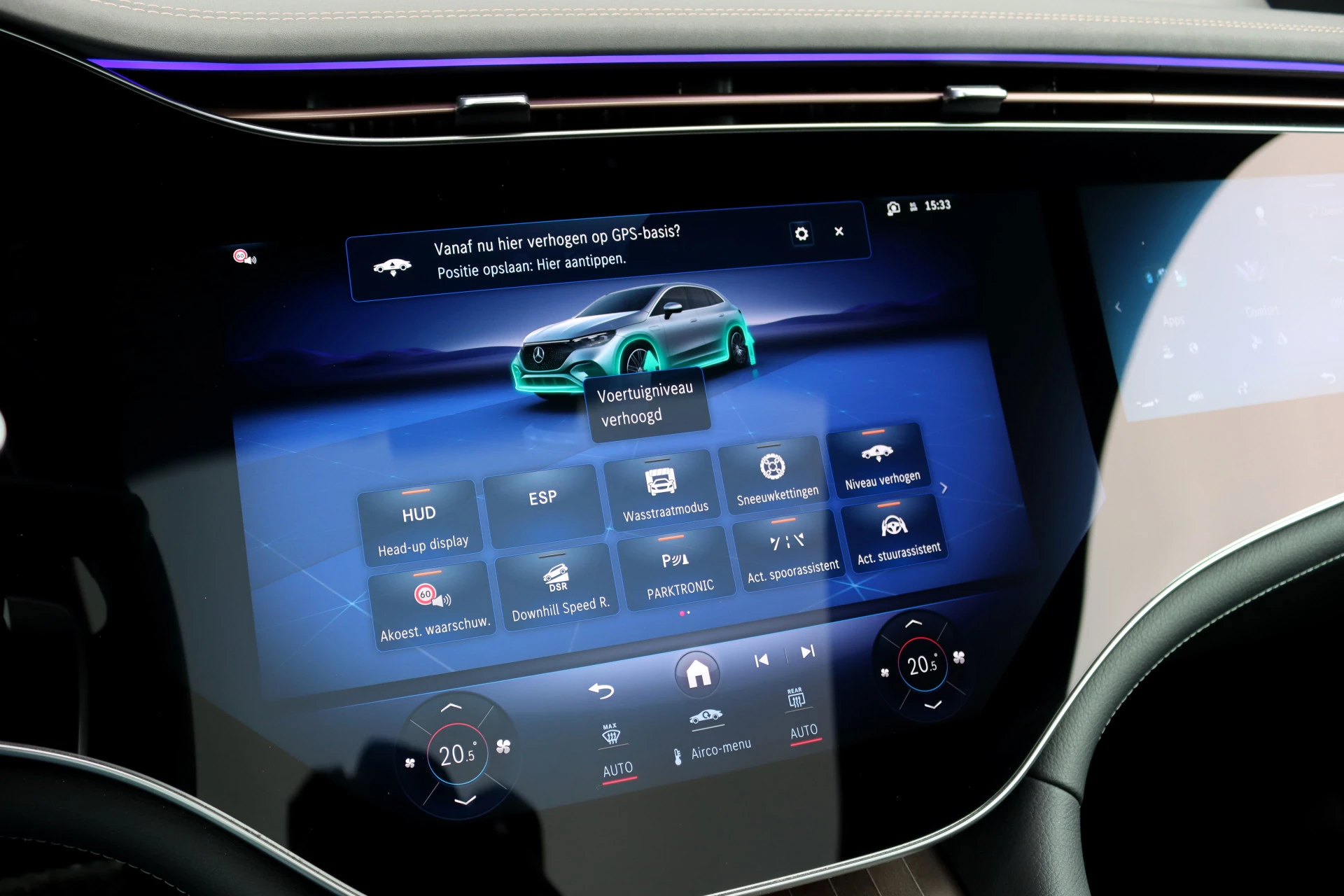 Hoofdafbeelding Mercedes-Benz EQE