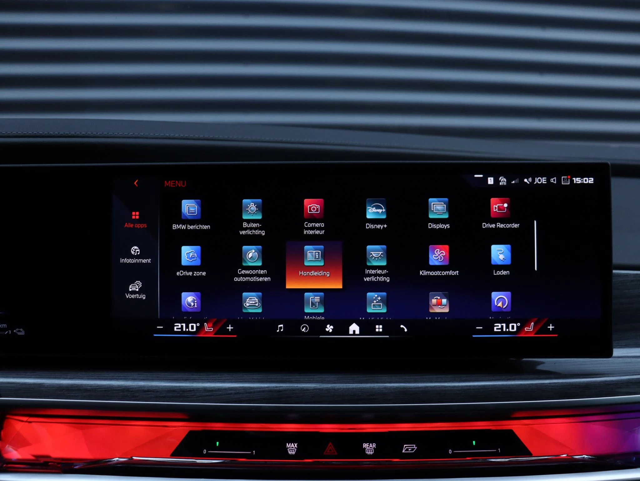 Hoofdafbeelding BMW 7 Serie