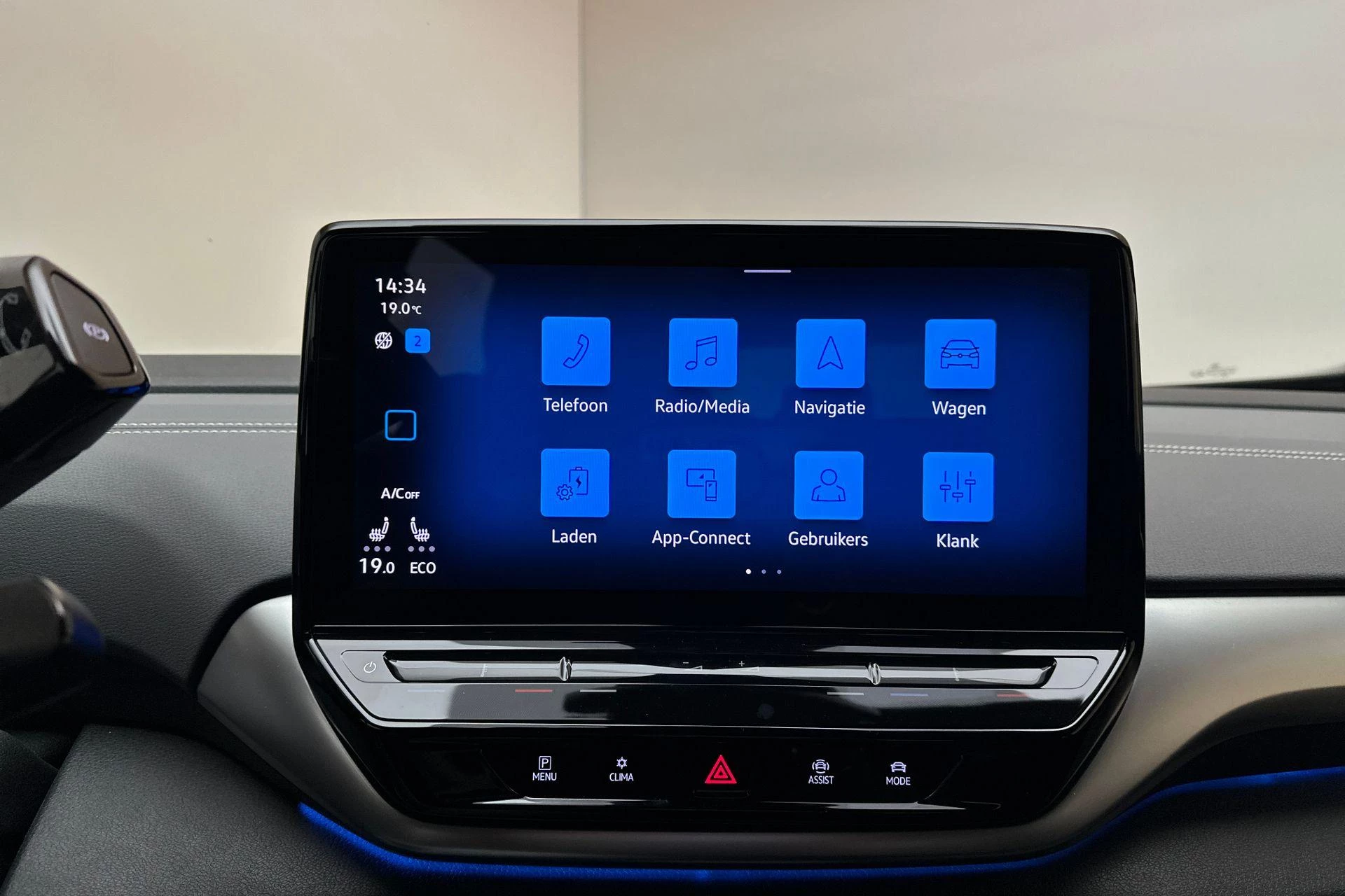 Hoofdafbeelding Volkswagen ID.5
