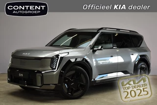 Hoofdafbeelding Kia EV9 Kia Ev9 99,8kWh 384pk AWD Dual Motor GT-Line DSM DIRECT LEVERBAAR