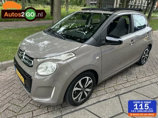 Citroen C1 1.2 PureTech Airscape Shine