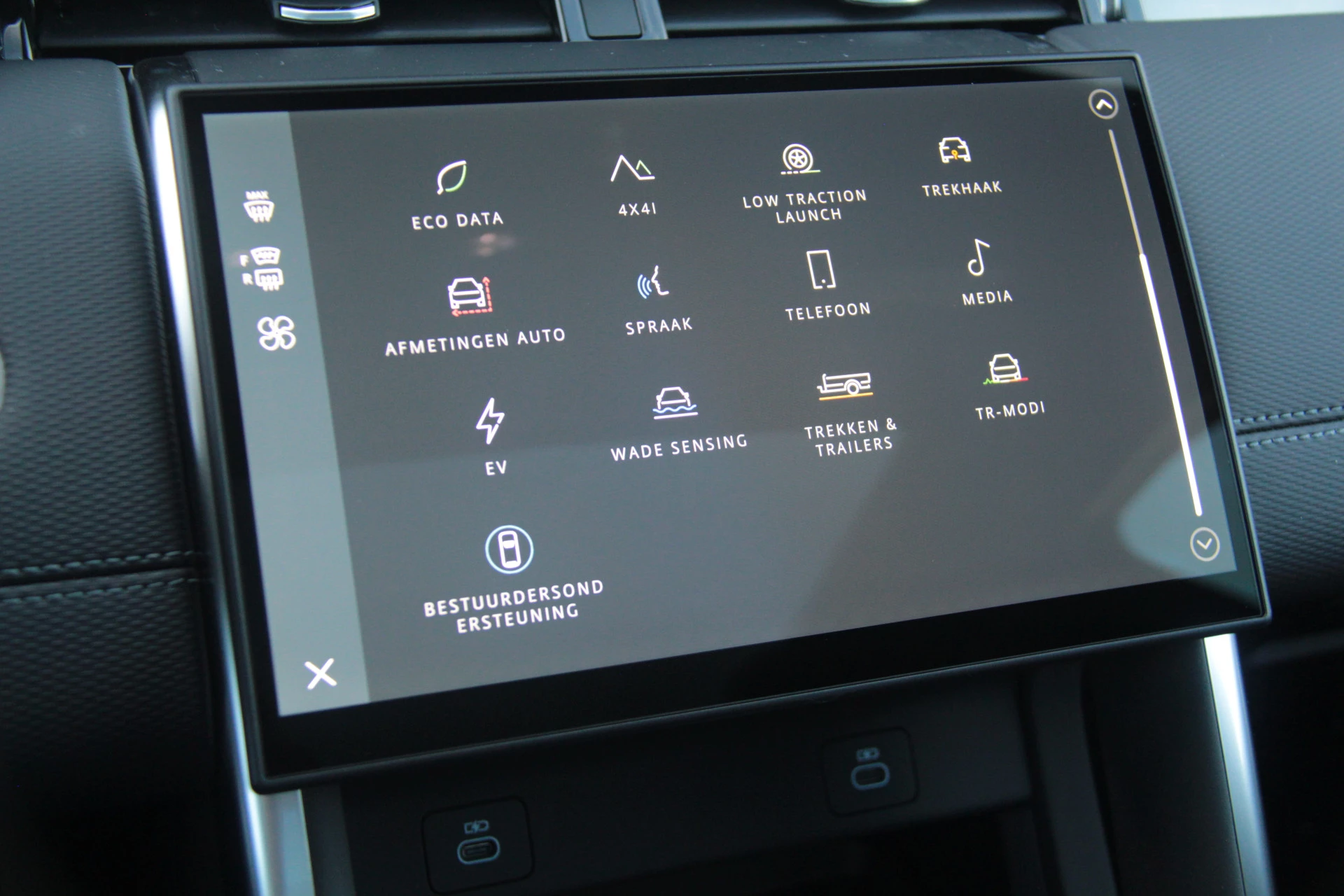 Hoofdafbeelding Land Rover Discovery Sport
