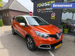 Renault Captur 1.2 TCE DYNAMIQUE