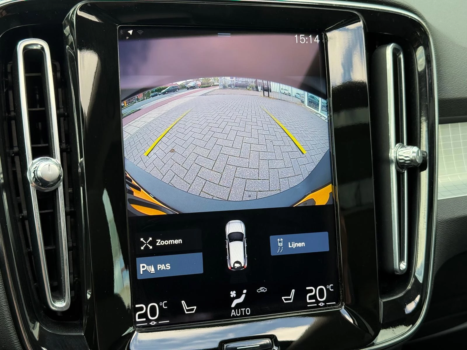 Hoofdafbeelding Volvo XC40