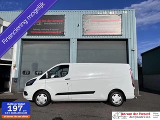 Ford Transit Custom 340 2.0 TDCI L2H1 Trend Airco Trekhaak