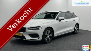 Volvo V60 2.0 B3 Momentum Advantage TREKHAAK NAVI LED CARPLAY LM CRUISE.