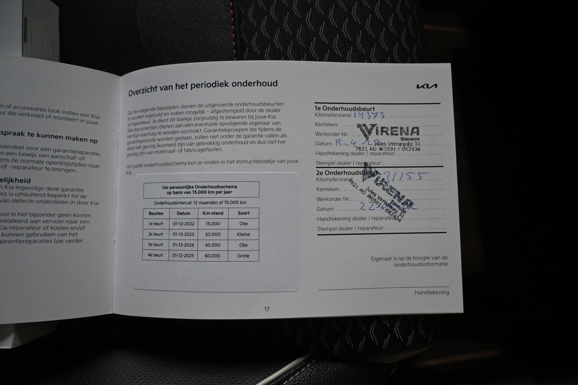 Hoofdafbeelding Kia XCeed