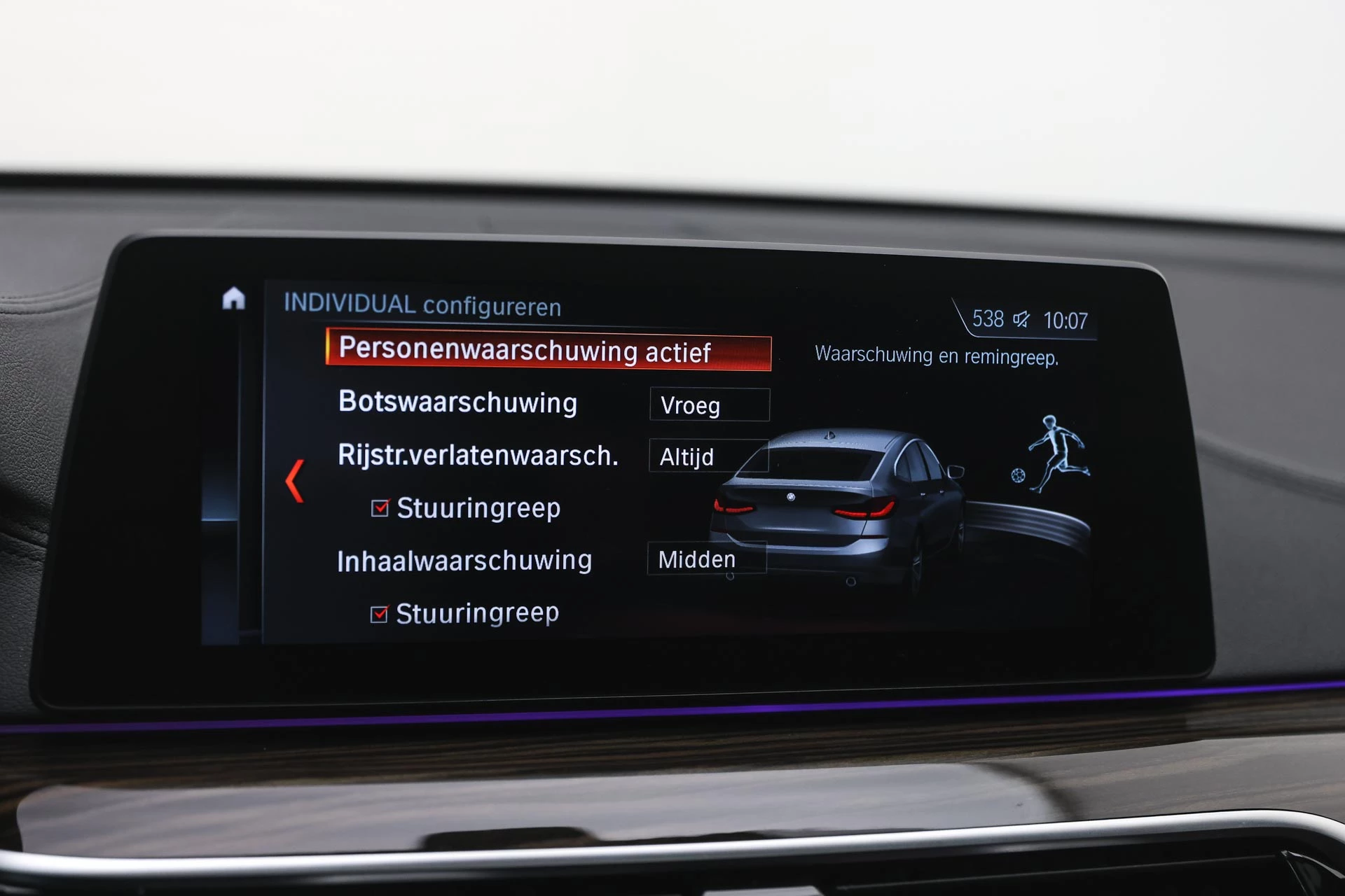 Hoofdafbeelding BMW 6 Serie