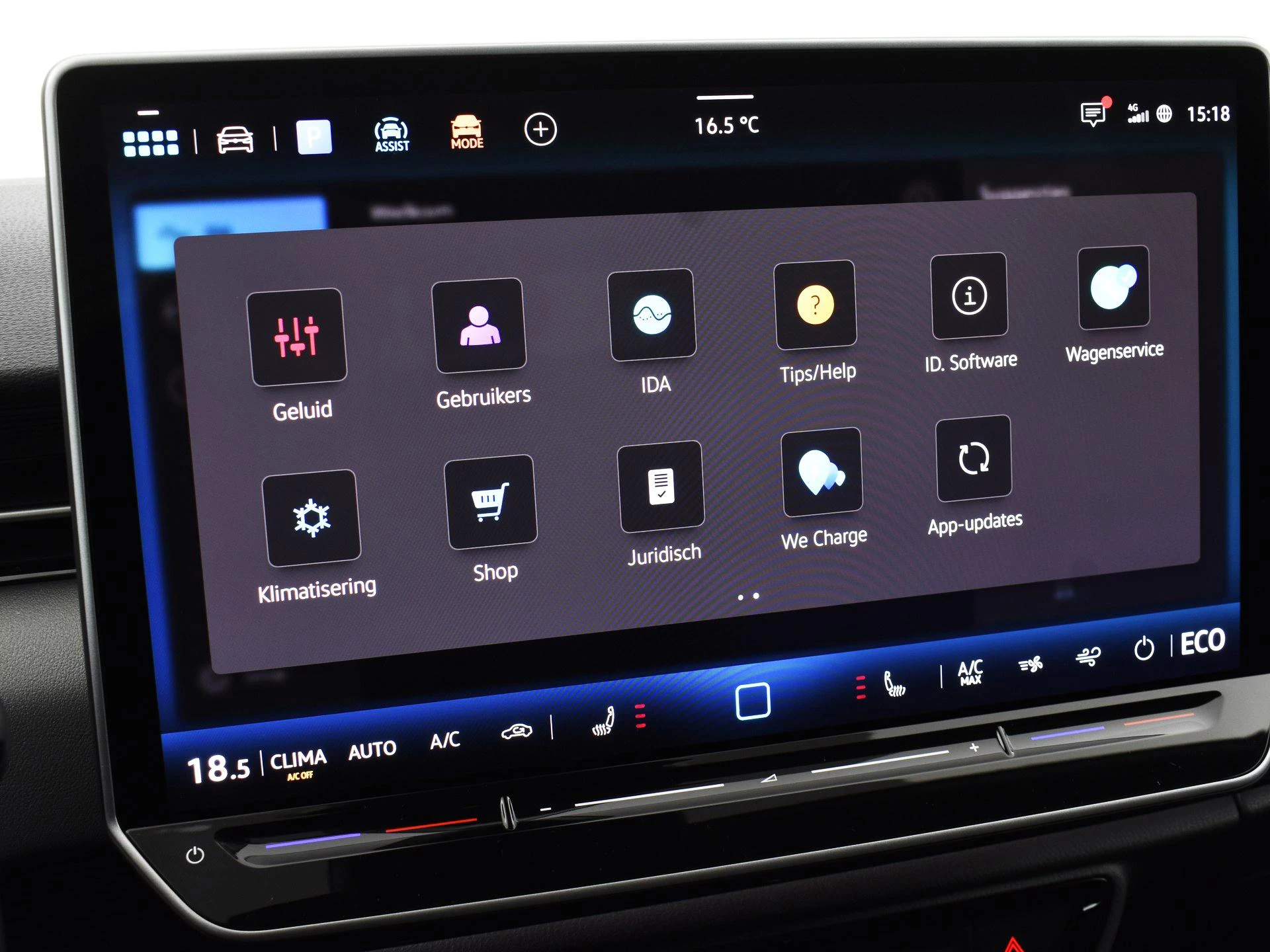 Hoofdafbeelding Volkswagen ID.7