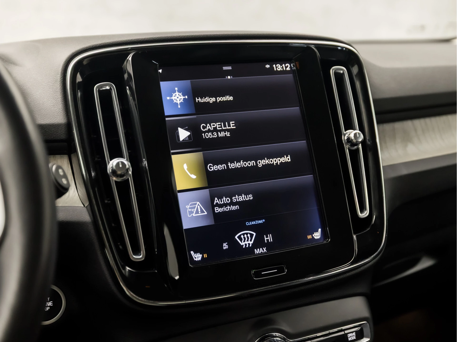 Hoofdafbeelding Volvo XC40