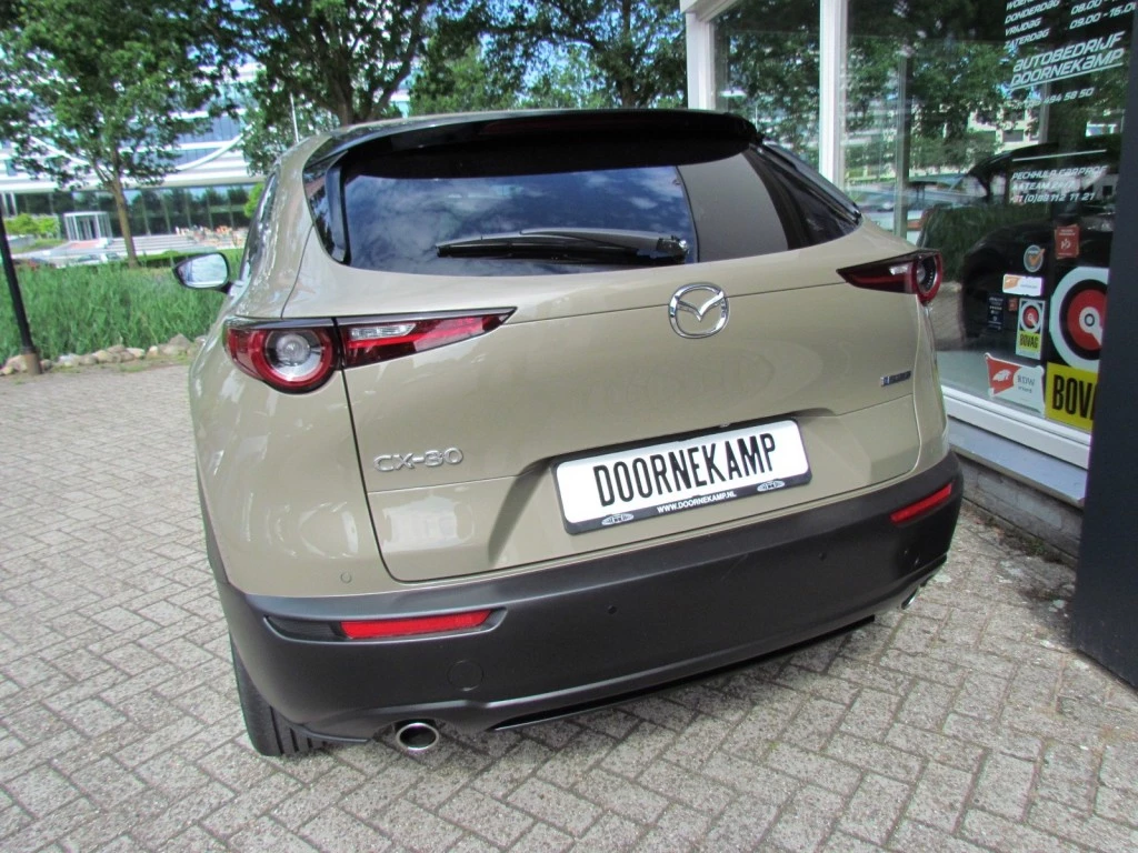 Hoofdafbeelding Mazda CX-30