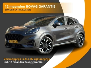 Ford Puma 1.0 ECOBOOST HYBRID 125PK ST-LINE X HALF