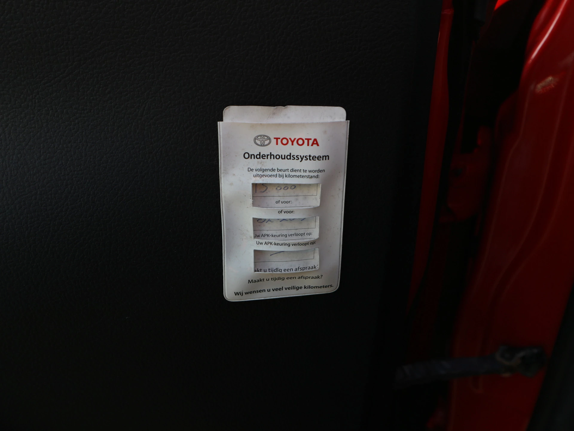 Hoofdafbeelding Toyota Auris