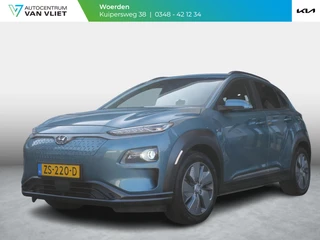 Hyundai Kona EV Premium 64 kWh | Trekhaak | Stoelverwarming/ventilatie | Head-Up |