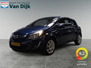 Opel Corsa 1.4-16V Cosmo Navi / Cruise / PDC