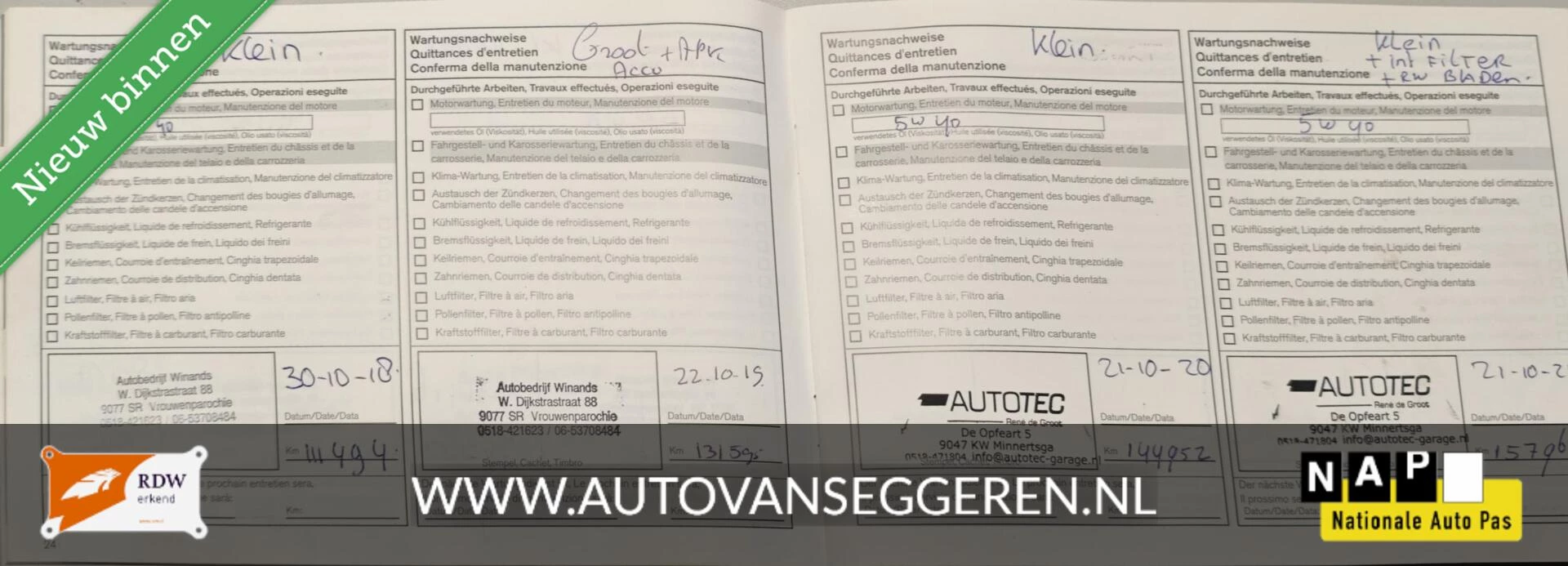 Hoofdafbeelding Nissan Pixo