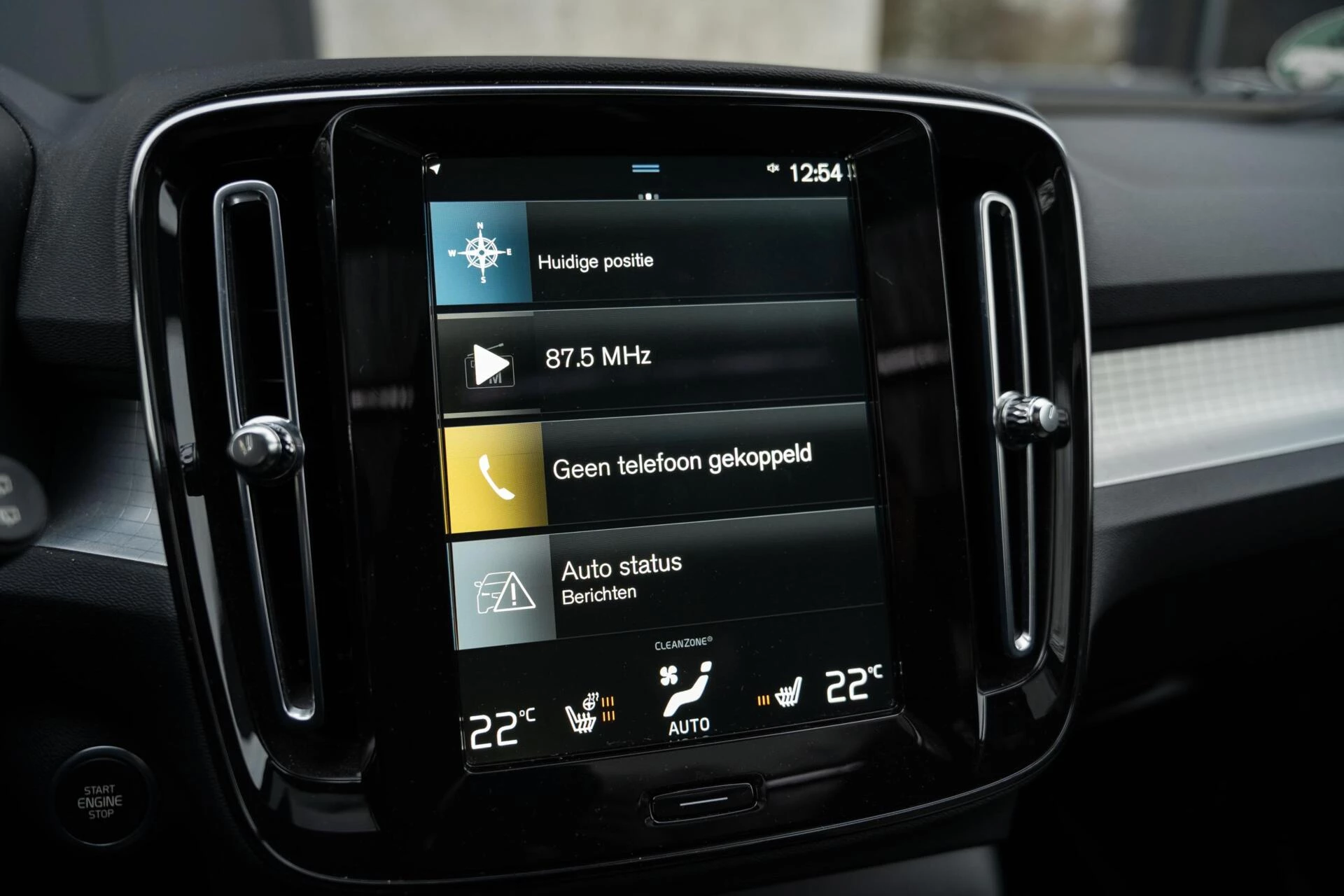 Hoofdafbeelding Volvo XC40