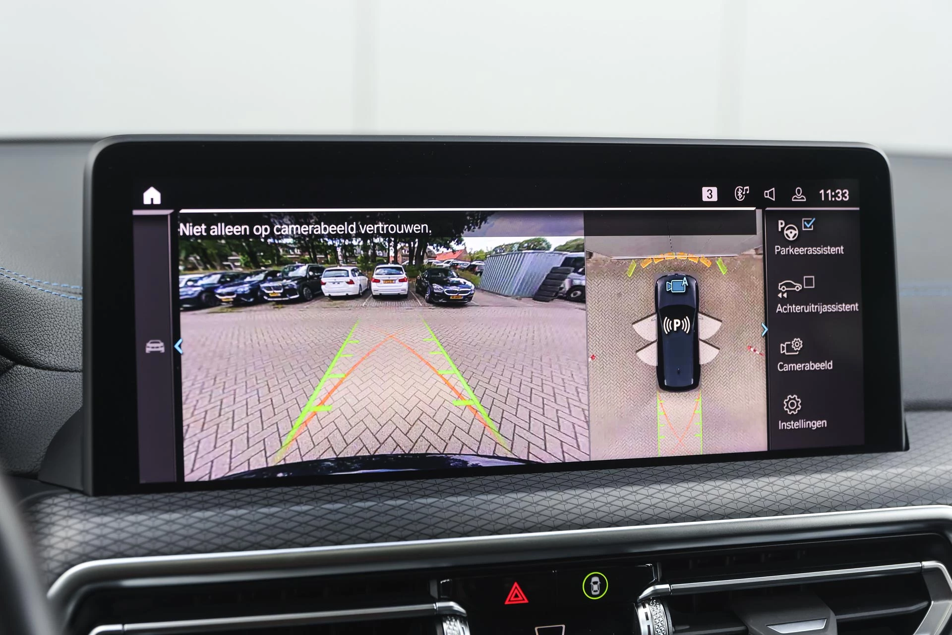 Hoofdafbeelding BMW iX3