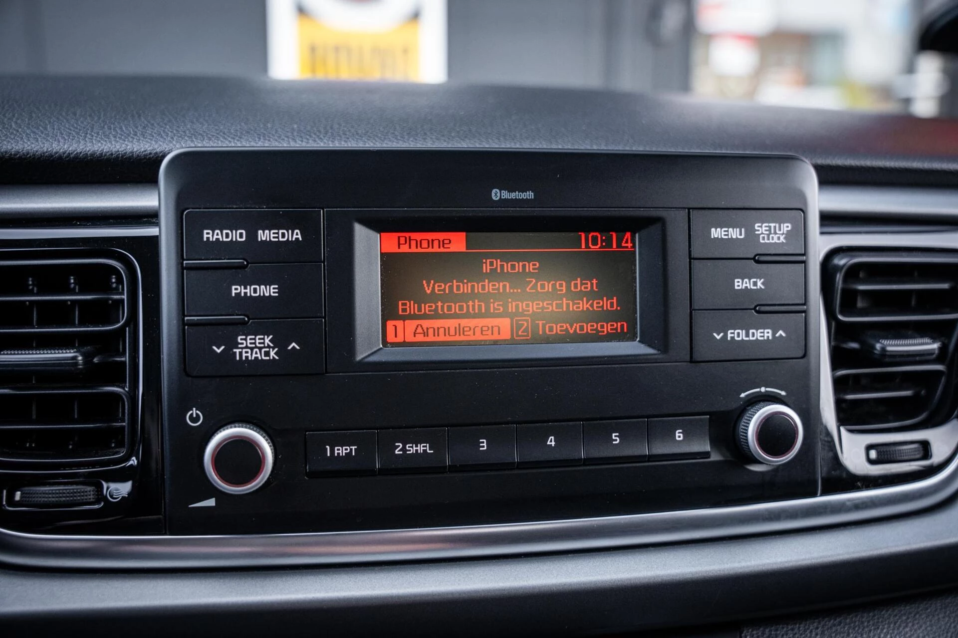 Hoofdafbeelding Kia Rio