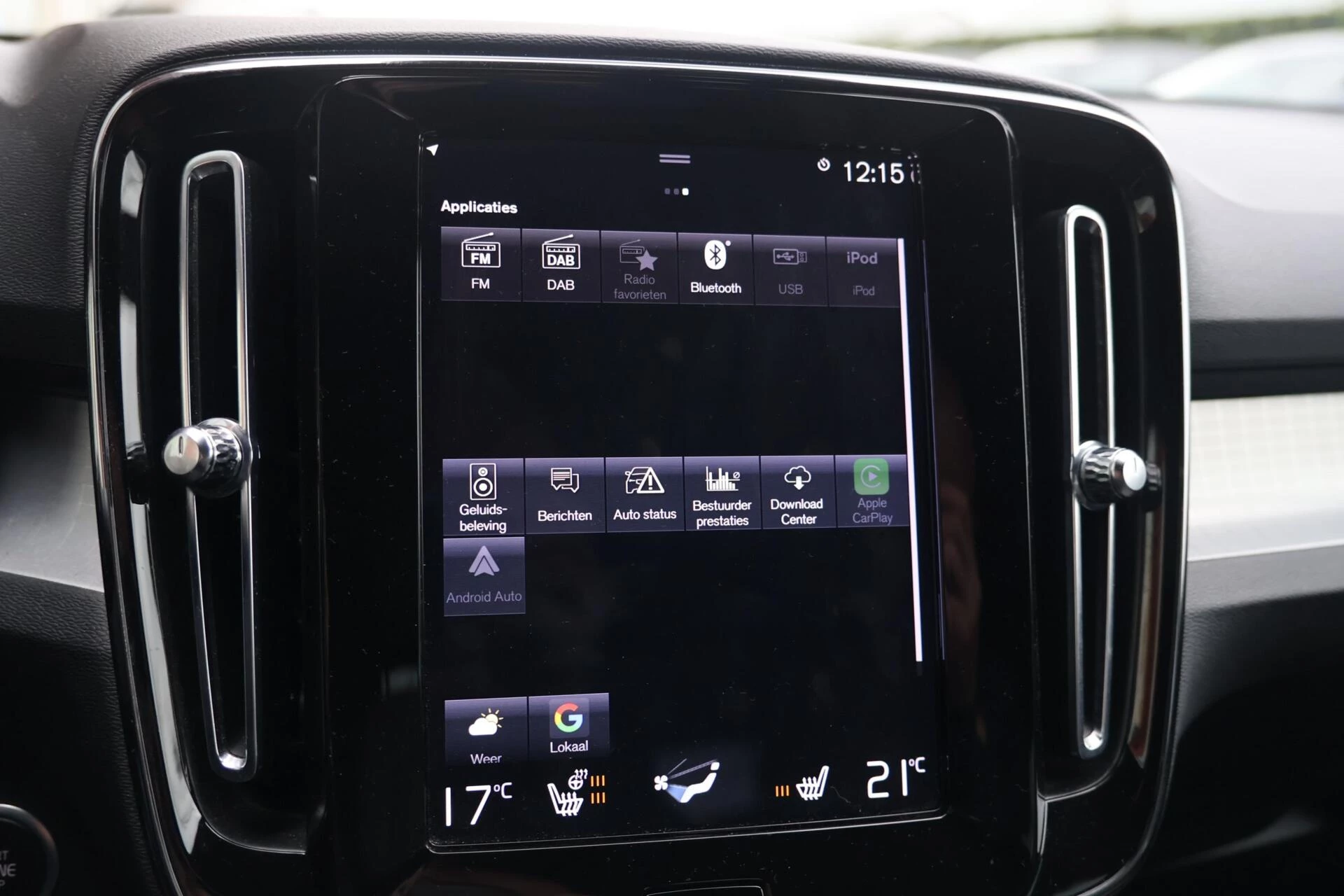 Hoofdafbeelding Volvo XC40