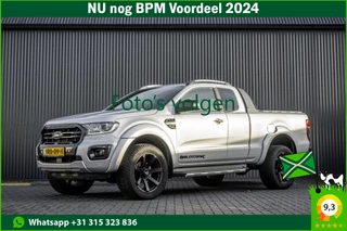 Hoofdafbeelding Ford Ranger Ford Ranger 2.0 Wildtrak Supercab | 3.5T Trekgewicht | Automaat | 4X4 | 213 PK | Euro 6 | Climate | Cruise | Camera