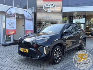 Toyota Yaris Cross 1.5 Hybrid Dynamic ALL-SEASON STOEL/STUUR VERWARMING LICHTMETALEN VELGEN CAMERA